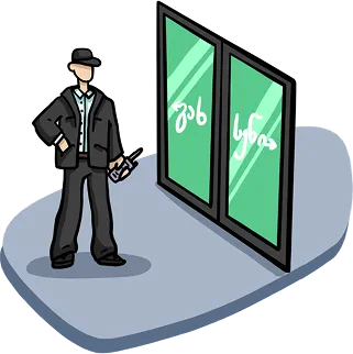 Security guard standing near a store entrance